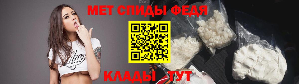 Amphetamine Розовый Богданович