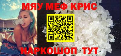 СК Аргун