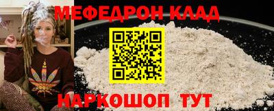 не бодяженный Апшеронск