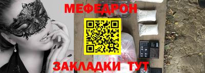 не бодяженный Апшеронск