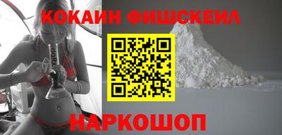 СК Аргун
