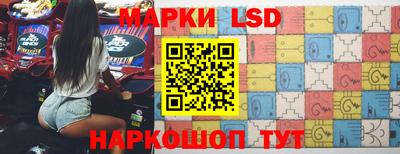 кристаллы Апрелевка