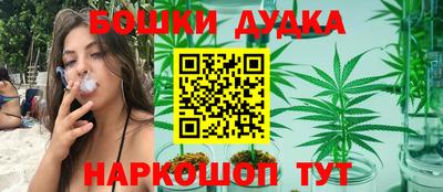 не бодяженный Апшеронск