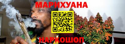 СК Аргун