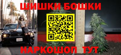 СК Аргун