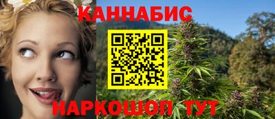 кристаллы Апрелевка