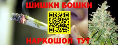 кристаллы Апрелевка