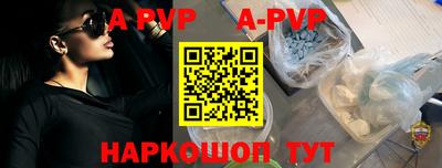 СК Аргун