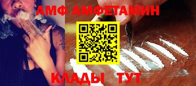 не бодяженный Апшеронск