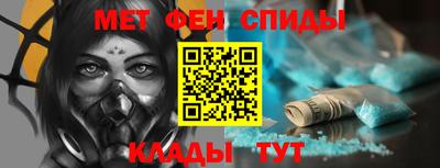 кокаин VHQ Гусев