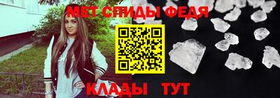 СК Аргун
