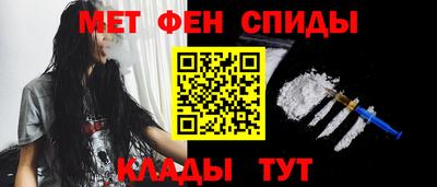кристаллы Апрелевка
