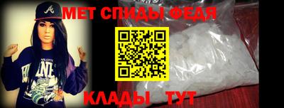 СК Аргун