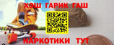 СК Аргун