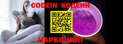 кристаллы Апрелевка