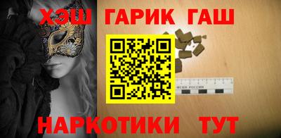 не бодяженный Апшеронск