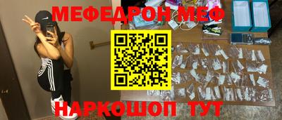 СК Аргун