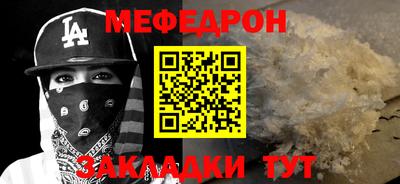 СК Аргун