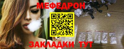 не бодяженный Апшеронск