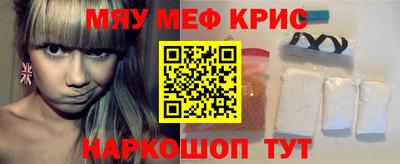 не бодяженный Апшеронск