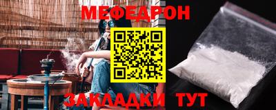не бодяженный Апшеронск